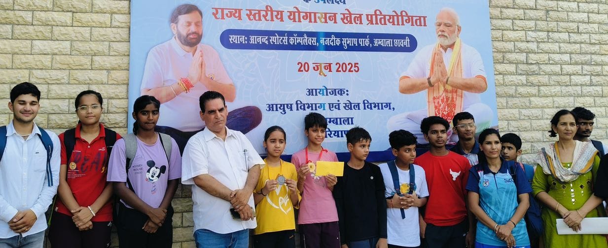 Rohtak won 6 medals in the state level yoga competition