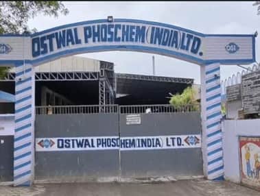 agriclture deptt takes big action in bhilwara