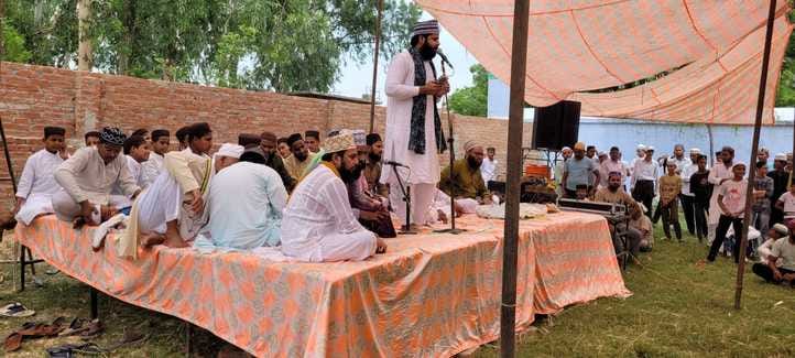 The three-day annual Urs concluded with Kul Sharif