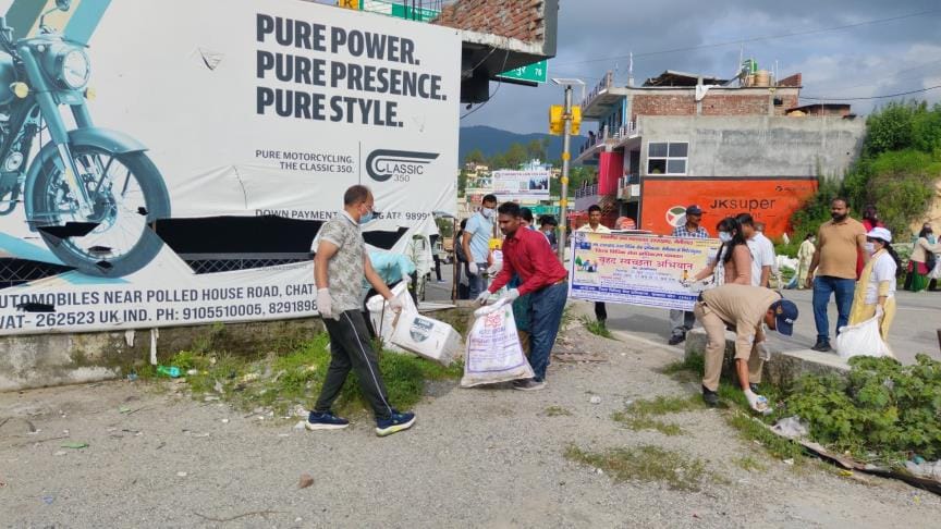 District Legal Services Authority launched cleanliness campaign