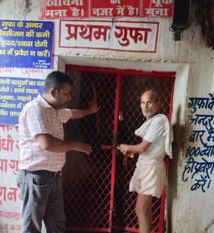 Water filled in the cave of Gupt Godavari, devotees stopped from going there