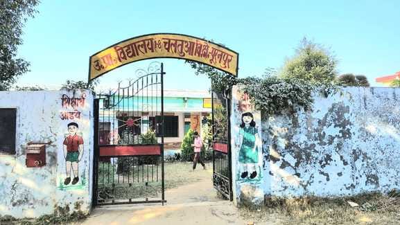 Chaltua village embroiled in land and compensation math