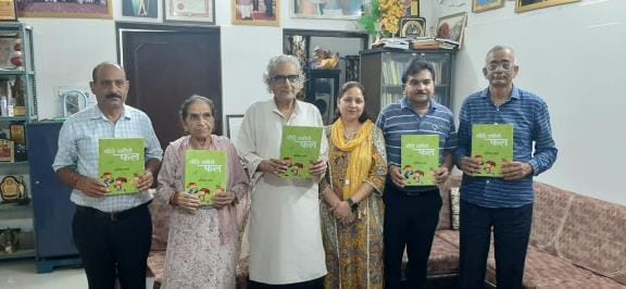 Book Release