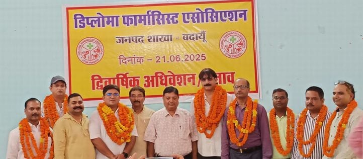 Pradeep became the president of Diploma Pharmacist Association and Jainendra became the vice president