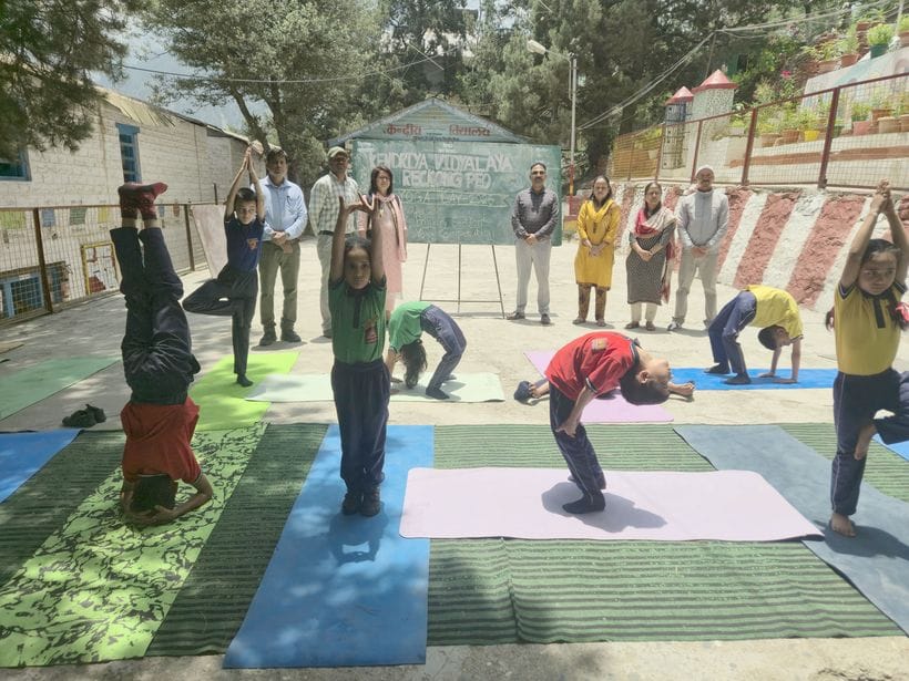 nter-house yoga competition concluded in Kendriya Vidyalaya