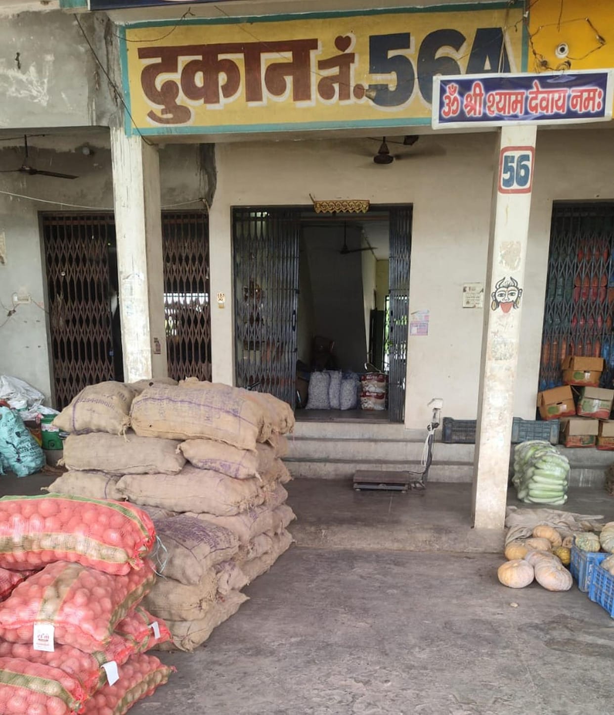 Munshi and worker absconded with Rs 13.88 lakh of 13 commission agents in Mandi, case registered against 5