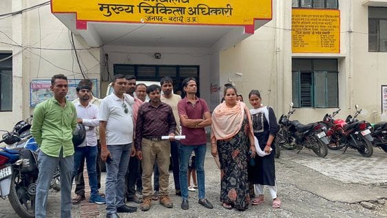 Outsourced workers demanded payment of dues