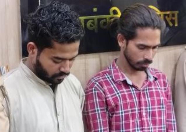 They used to steal bikes on demand, two arrested