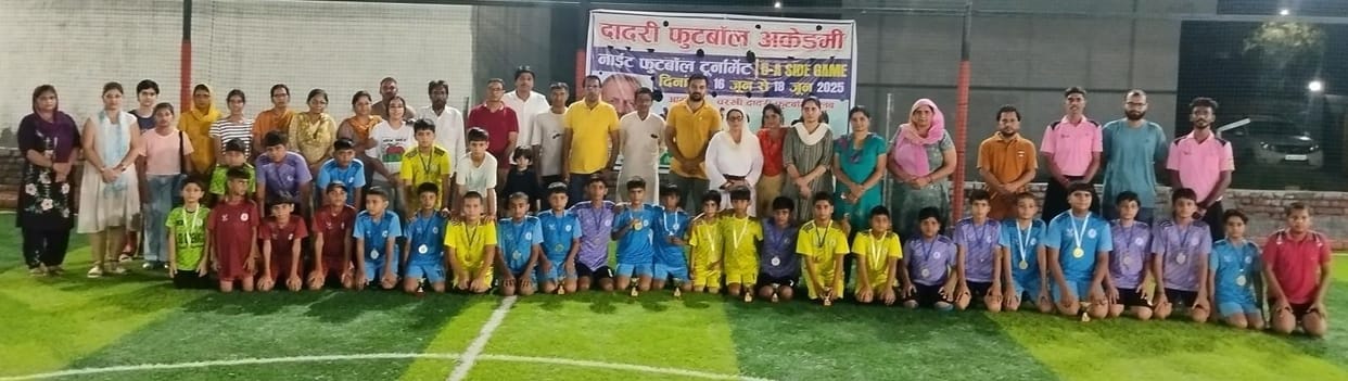 Charkhi Champion's team became the winner in the district level football competition