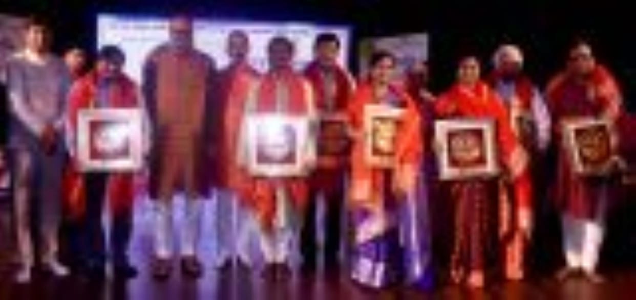 Eight eminent personalities received Lata Mangeshkar Award