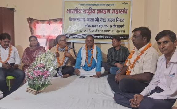 Satya Prakash became the President of Indian National Brahmin Federation