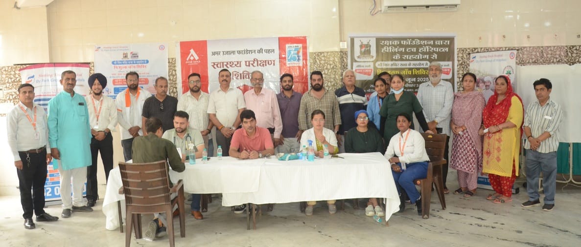 62 people were examined in the camp and medicines were distributed