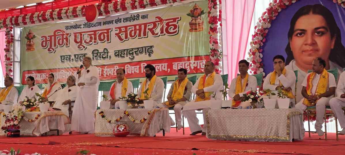 Brahma Kumari's Rajyoga meditation building will be built on two acres in HL City.