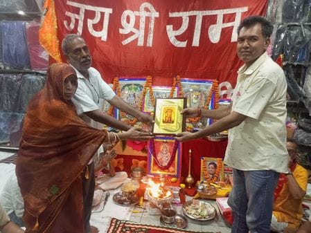 Sunderkand Paath's couplets and quatrains were sung
