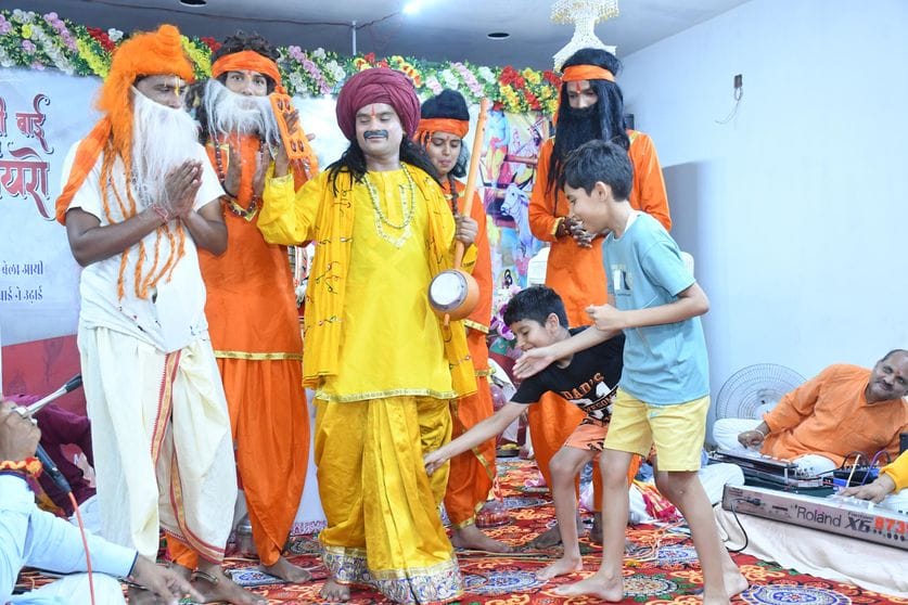 god always blesses his devotees