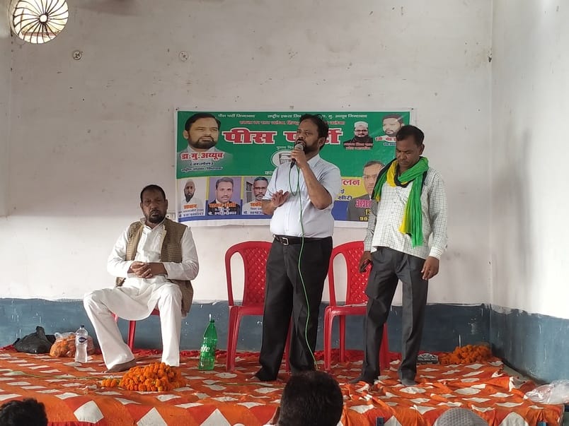 No party is sympathetic to Muslims: Dr. Ayub