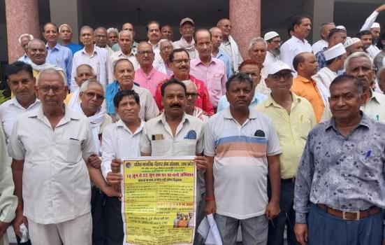 Amendment in pension rules is anti-constitutional