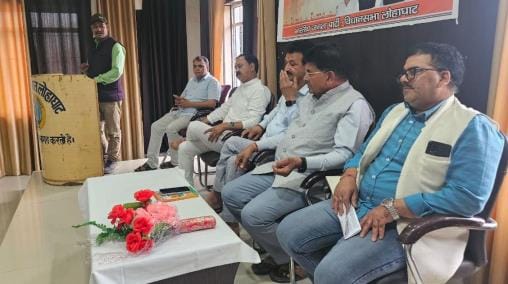 BJP workers paid tribute to Jansangh founder Dr. Mukherjee