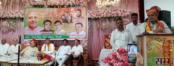 Chief Minister will be the chief guest in the state level birth anniversary celebration of Guru Daksh Maharaj: Ranbir Gangwa