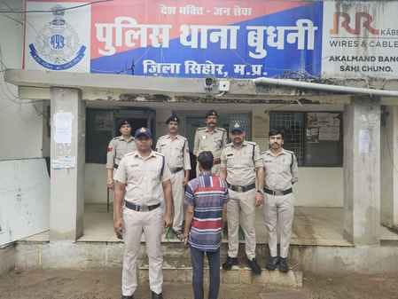 पुलिस ने आरोपी को किया गिरफ्तार