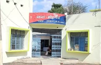 सांकेतिक फोटो