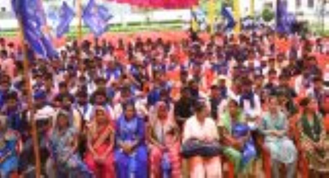 Emphasis on Dalit-Muslim unity under the pretext of Save Rights Conference