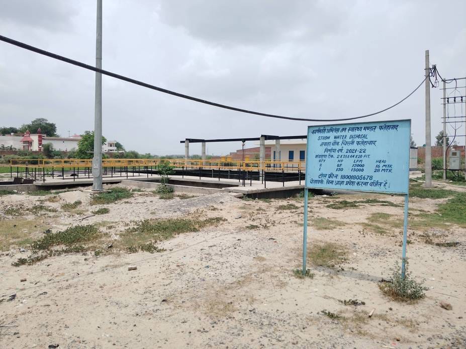 Sewerage pipeline will be laid in legal colonies, waiting for CM's approval