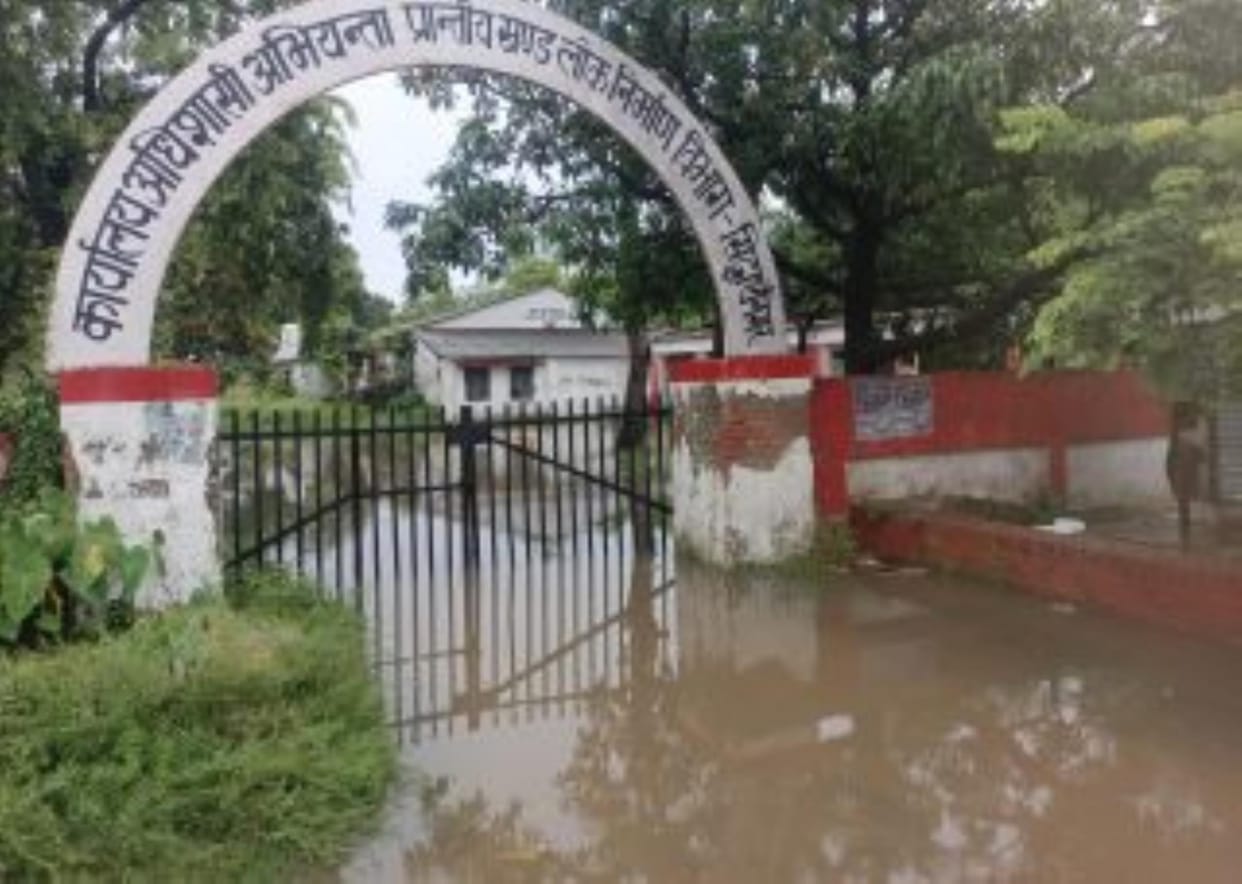 Increased difficulties from disaster rains, floods