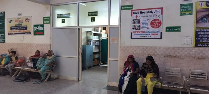 Relief: Civil hospital gets one thousand anti-rabies vials