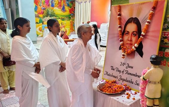60th death anniversary of Mateshwari Jagadamba celebrated