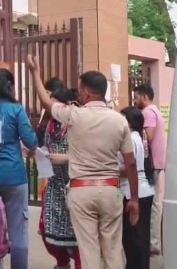 आरपीएससी परीक्षा में हंगामा