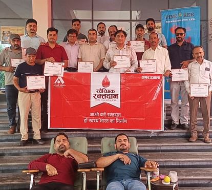 Solan News: बरोटीवाला में 109 लोगों ने रक्तदान कर कमाया पुण्य 109 people earned virtue by donating blood in Barotiwala