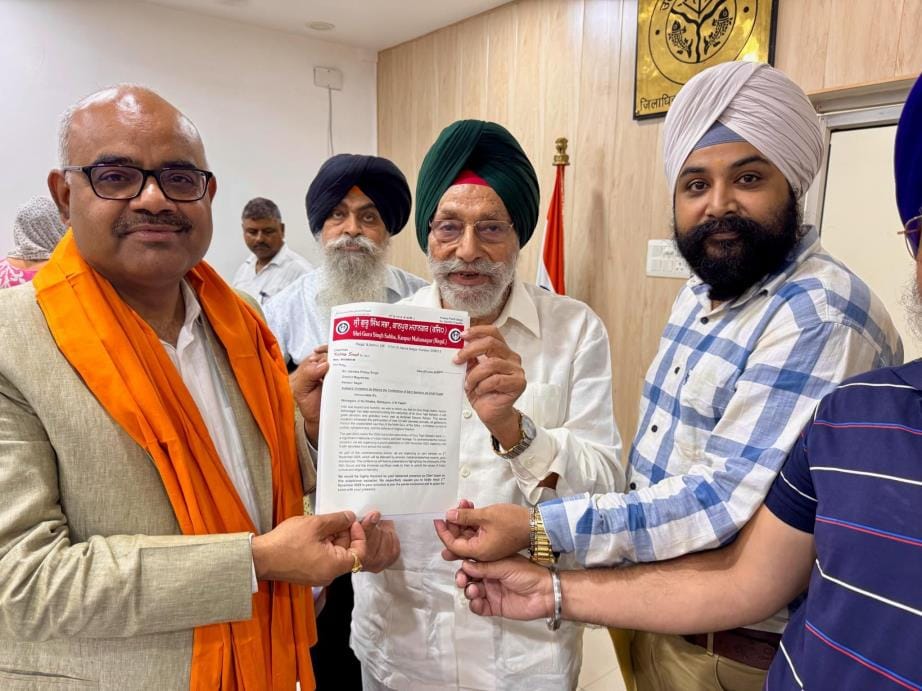 Various events will be organized on the 350th martyrdom of Shri Guru Tegh Bahadur