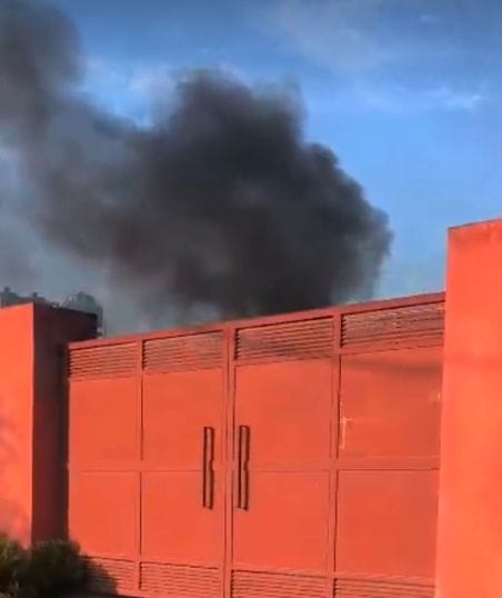 Complaint against factory spreading pollution, department reached to investigate