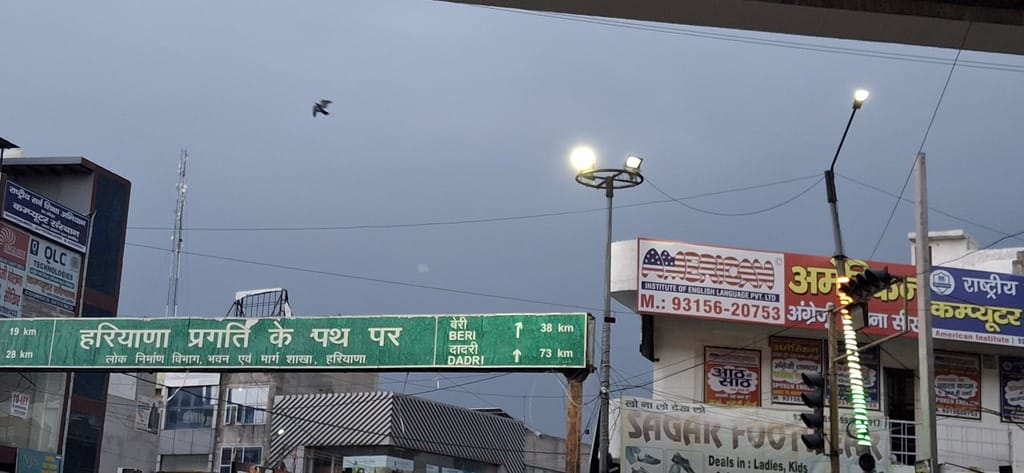 Metro completes seven years of running on track in Bahadurgarh