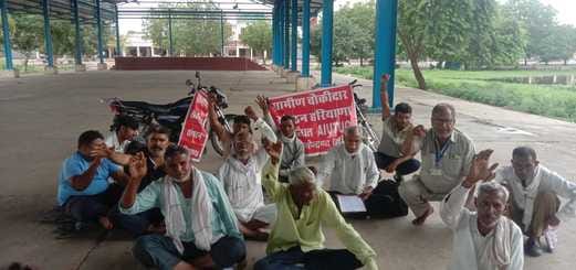 Demand to implement minimum wages for rural chowkidars