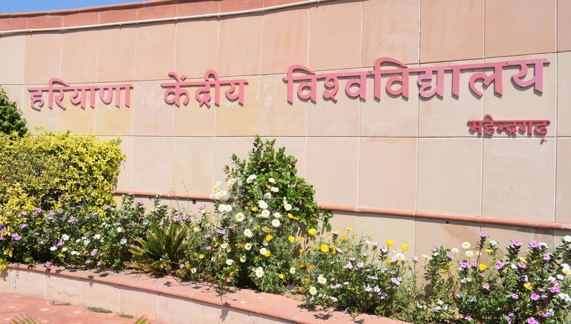 20 seats reserved for MA Hindu Studies course, candidates can apply till 30th