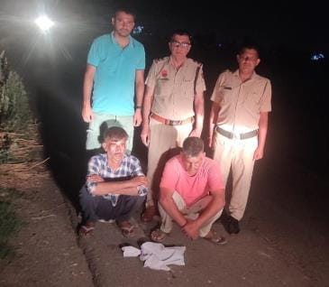 Two smugglers arrested with 1 kilogram 897 grams of opium.