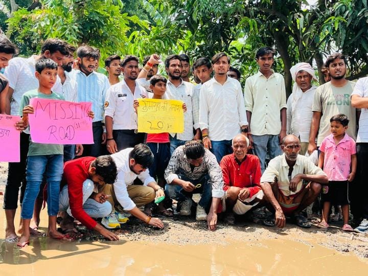 You will get a reward of 1100 rupees for finding the missing road