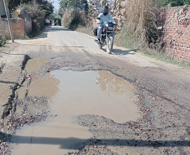 Bad roads are causing pain, will increase difficulties in rain