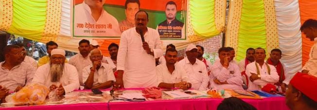SP did work for the benefit of youth