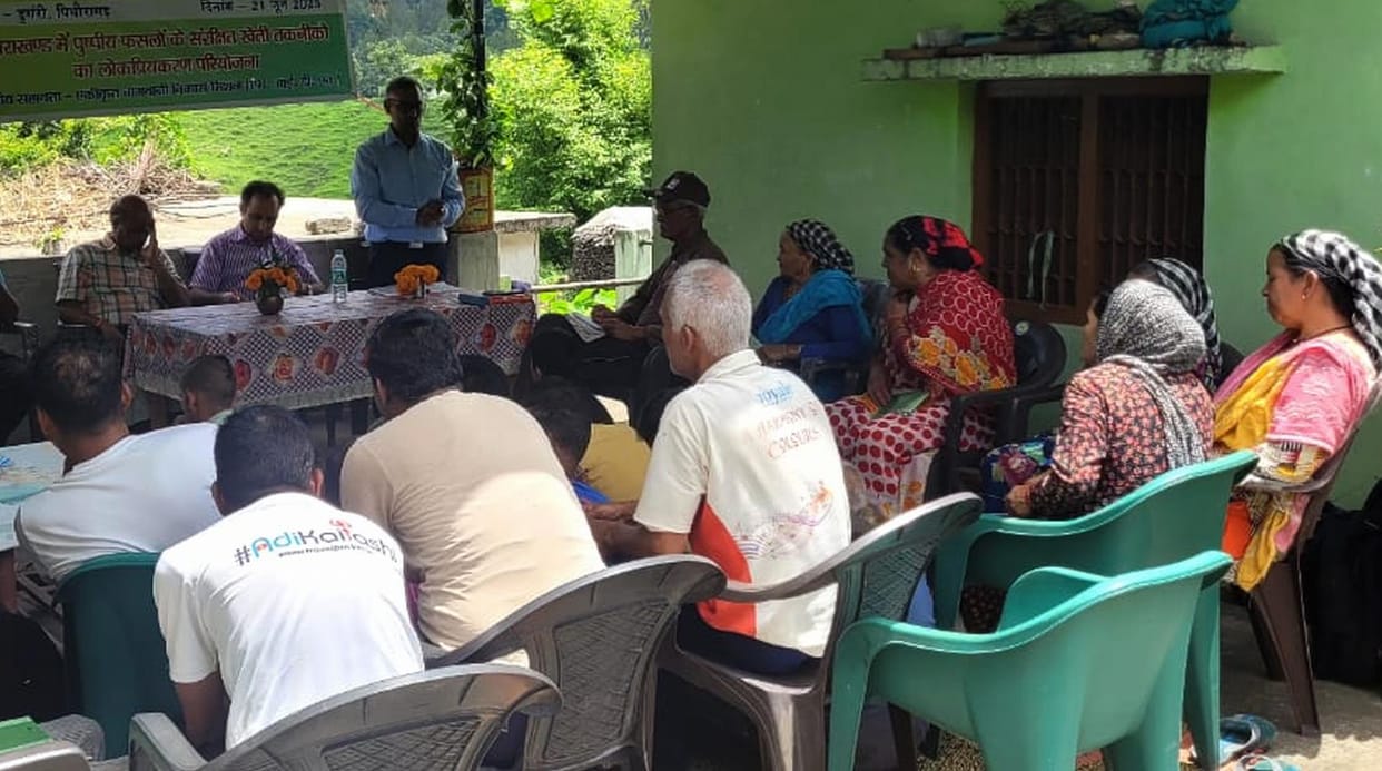 Training on preserved flower production