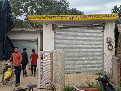 A drunk youth created a ruckus at a fair price shop, beat up people and fled with the food distribution machin