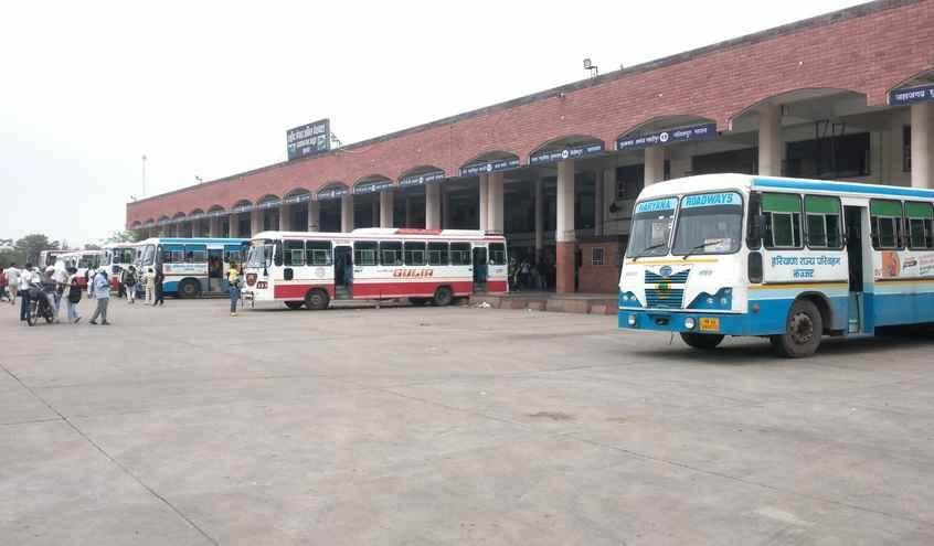 Mini buses were run on trial to provide online information about buses
