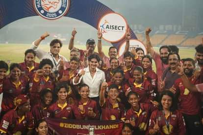 Bundelkhand's women's team created history Won the title in MPL