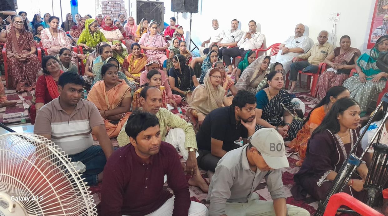 Bhagwat Katha in Shankar Colony