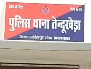 फाइल फोटो