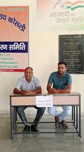 Provisional list is ready, first merit list will be released today, fees will have to be deposited from 27th to 30th