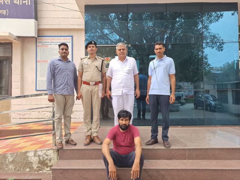 Transaction of Rs 6.90 crore from the account of a youth from Patikara