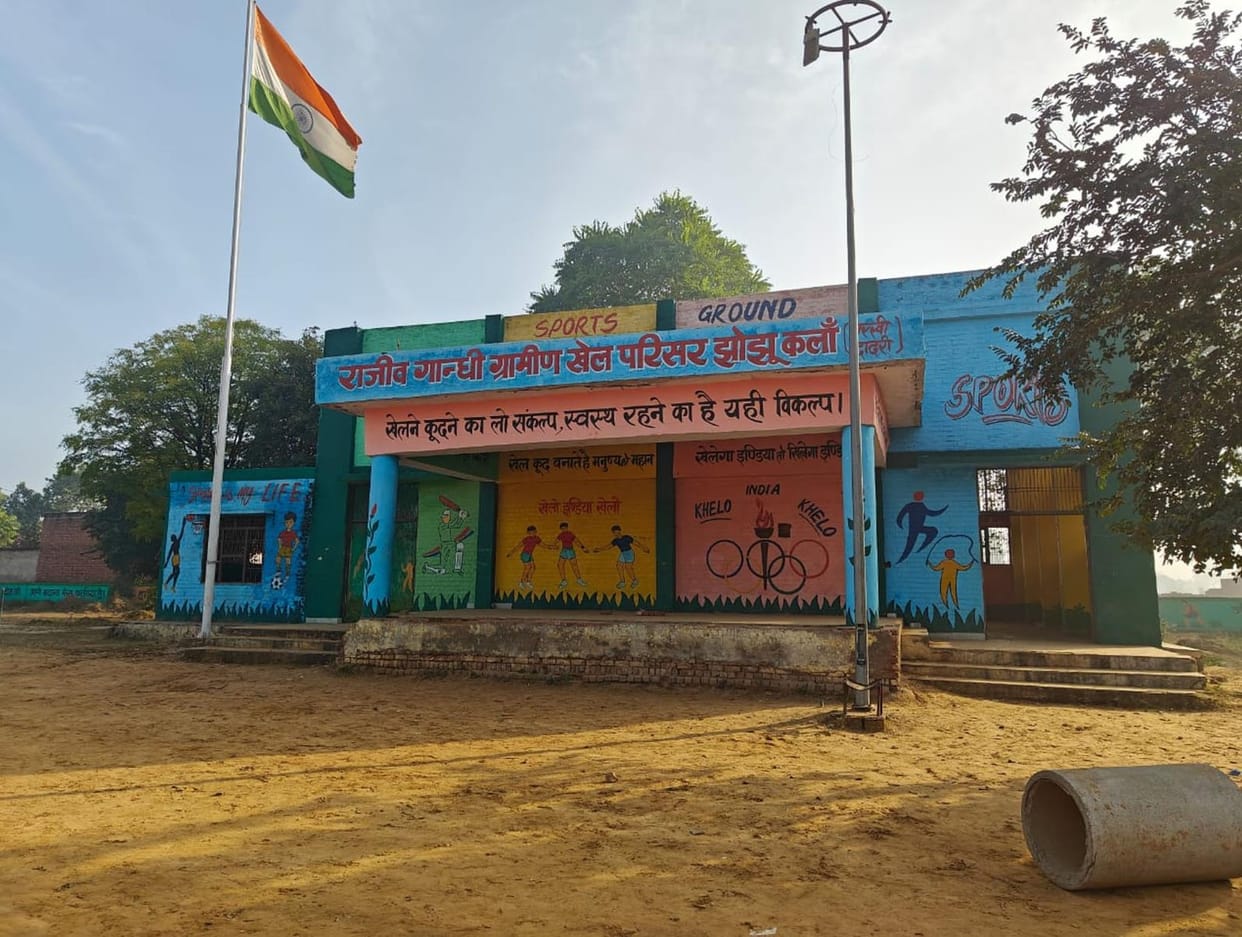 Sports Stadium in charkhidadri